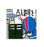 SUPER YAMATOMAN-3（個別スタンプ：40）