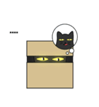 黒猫 custom sticker（個別スタンプ：7）