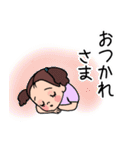 笑顔のちーちゃん（個別スタンプ：21）