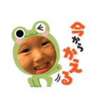 むぎちゃんメインスタンプ（個別スタンプ：15）