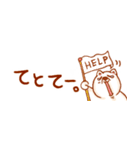 和歌山弁の小豆柴(省スペース)（個別スタンプ：31）