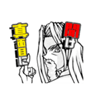 降臨！！神雲獅炎 オリジナル漫画スタンプ（個別スタンプ：3）