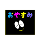 動く♡笑顔のデカ文字（個別スタンプ：2）