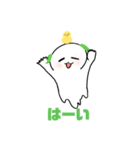 植物の妖精ハッパくんとヒヨコのピヨリー（個別スタンプ：1）