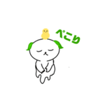 植物の妖精ハッパくんとヒヨコのピヨリー（個別スタンプ：4）