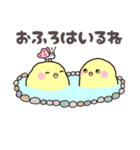 かわいいインコ♡イエロー♡毎日使える♪（個別スタンプ：28）