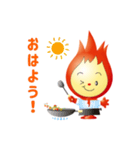 くりっぴー（個別スタンプ：1）