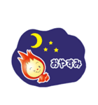 くりっぴー（個別スタンプ：2）