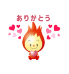 くりっぴー（個別スタンプ：3）