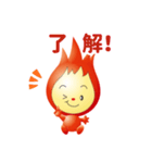 くりっぴー（個別スタンプ：4）