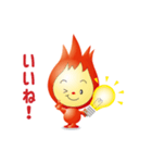 くりっぴー（個別スタンプ：5）
