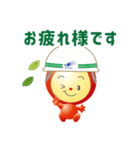 くりっぴー（個別スタンプ：6）