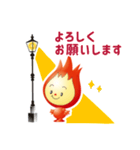 くりっぴー（個別スタンプ：7）