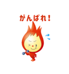 くりっぴー（個別スタンプ：8）