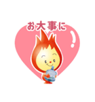 くりっぴー（個別スタンプ：9）