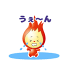 くりっぴー（個別スタンプ：10）