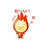 くりっぴー（個別スタンプ：12）