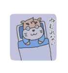 めがねのましはむ3（個別スタンプ：28）