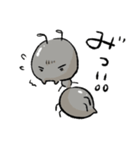 ありあり あんつ！（個別スタンプ：4）