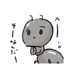 ありあり あんつ！（個別スタンプ：5）