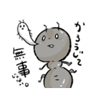 ありあり あんつ！（個別スタンプ：6）