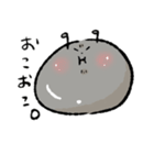 ありあり あんつ！（個別スタンプ：8）