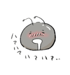 ありあり あんつ！（個別スタンプ：13）