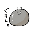 ありあり あんつ！（個別スタンプ：20）