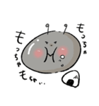 ありあり あんつ！（個別スタンプ：24）