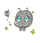 ありあり あんつ！（個別スタンプ：27）