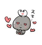 ありあり あんつ！（個別スタンプ：32）