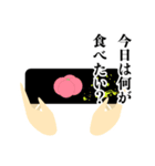 KOMA（母の文字あり）（個別スタンプ：4）