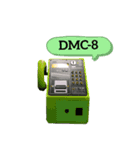 公衆電話（個別スタンプ：1）