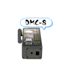 公衆電話（個別スタンプ：2）
