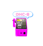 公衆電話（個別スタンプ：6）
