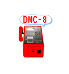 公衆電話（個別スタンプ：8）