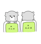 むじゃきなコアラ2(文字なし)（個別スタンプ：2）