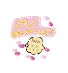 赤ちゃんスタンプ♪似顔絵（個別スタンプ：3）