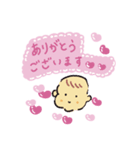 赤ちゃんスタンプ♪似顔絵（個別スタンプ：4）