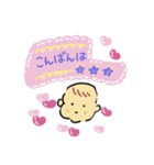 赤ちゃんスタンプ♪似顔絵（個別スタンプ：5）