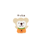 クマとハロウィン（個別スタンプ：1）