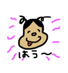 いろいろなめえめ（個別スタンプ：10）
