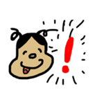いろいろなめえめ（個別スタンプ：12）