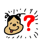 いろいろなめえめ（個別スタンプ：13）