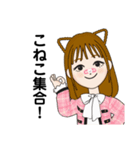 おばんざいKONEKO4（個別スタンプ：4）