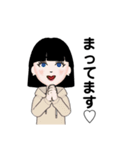 おばんざいKONEKO4（個別スタンプ：7）