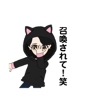 おばんざいKONEKO4（個別スタンプ：11）