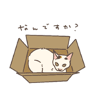 おかしなねこたち（個別スタンプ：9）