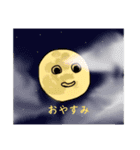 日常に使えるかもしれない俺の絵スタンプ（個別スタンプ：2）