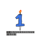 日常に使えるかもしれない俺の絵スタンプ（個別スタンプ：10）